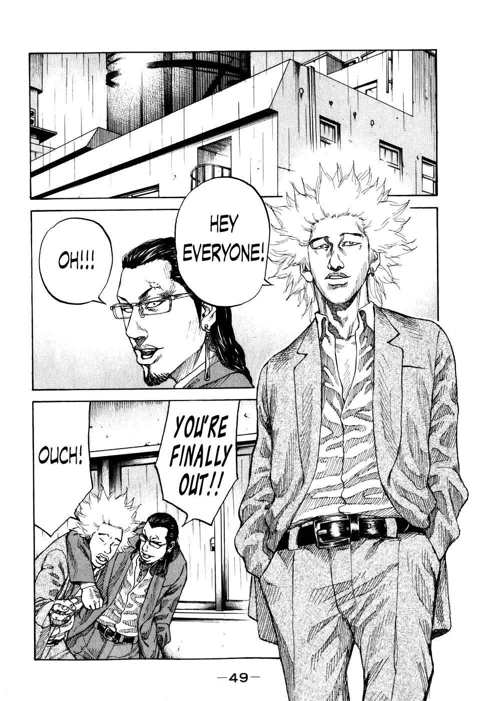 Page 7 Chapter 63 Shinjuku Swan