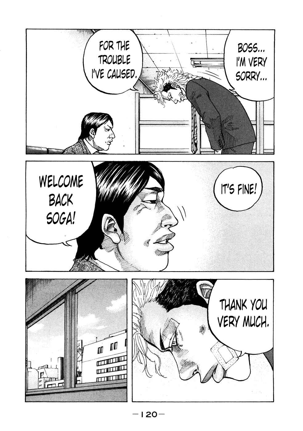 Page 16 Chapter 119 Shinjuku Swan
