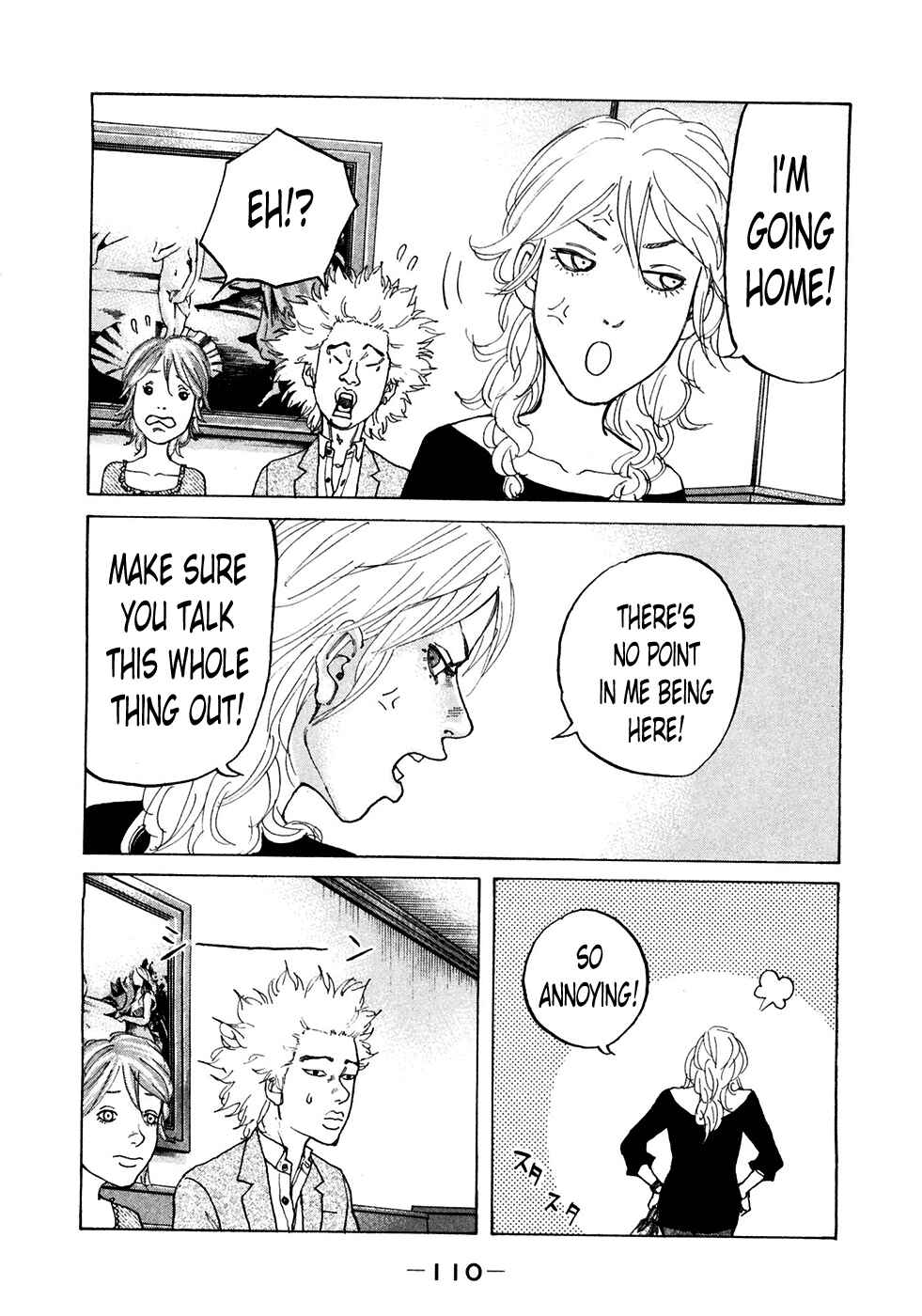 Page 6 Chapter 119 Shinjuku Swan