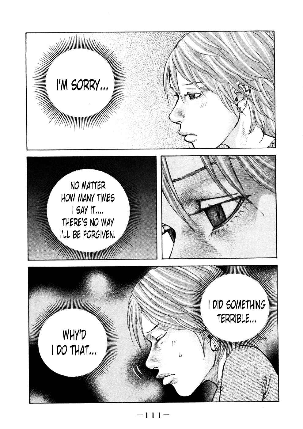 Page 7 Chapter 119 Shinjuku Swan