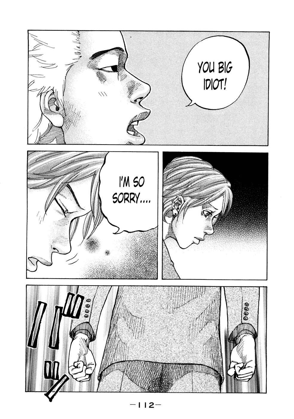 Page 8 Chapter 119 Shinjuku Swan