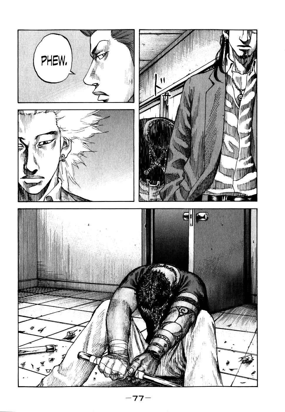 Page 15 Chapter 64 Shinjuku Swan