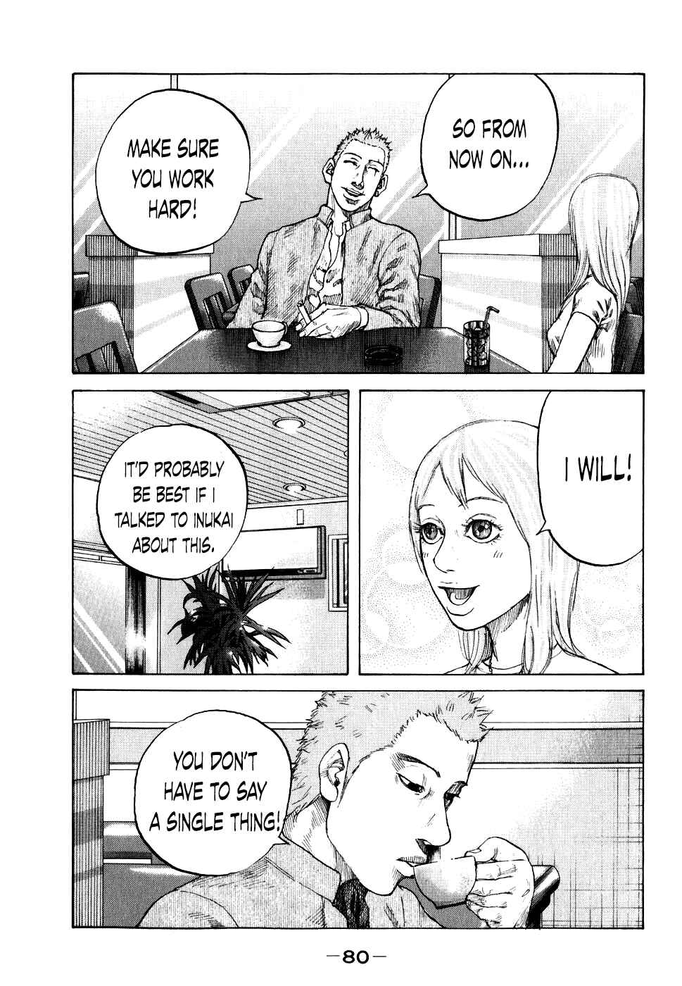 Page 18 Chapter 64 Shinjuku Swan