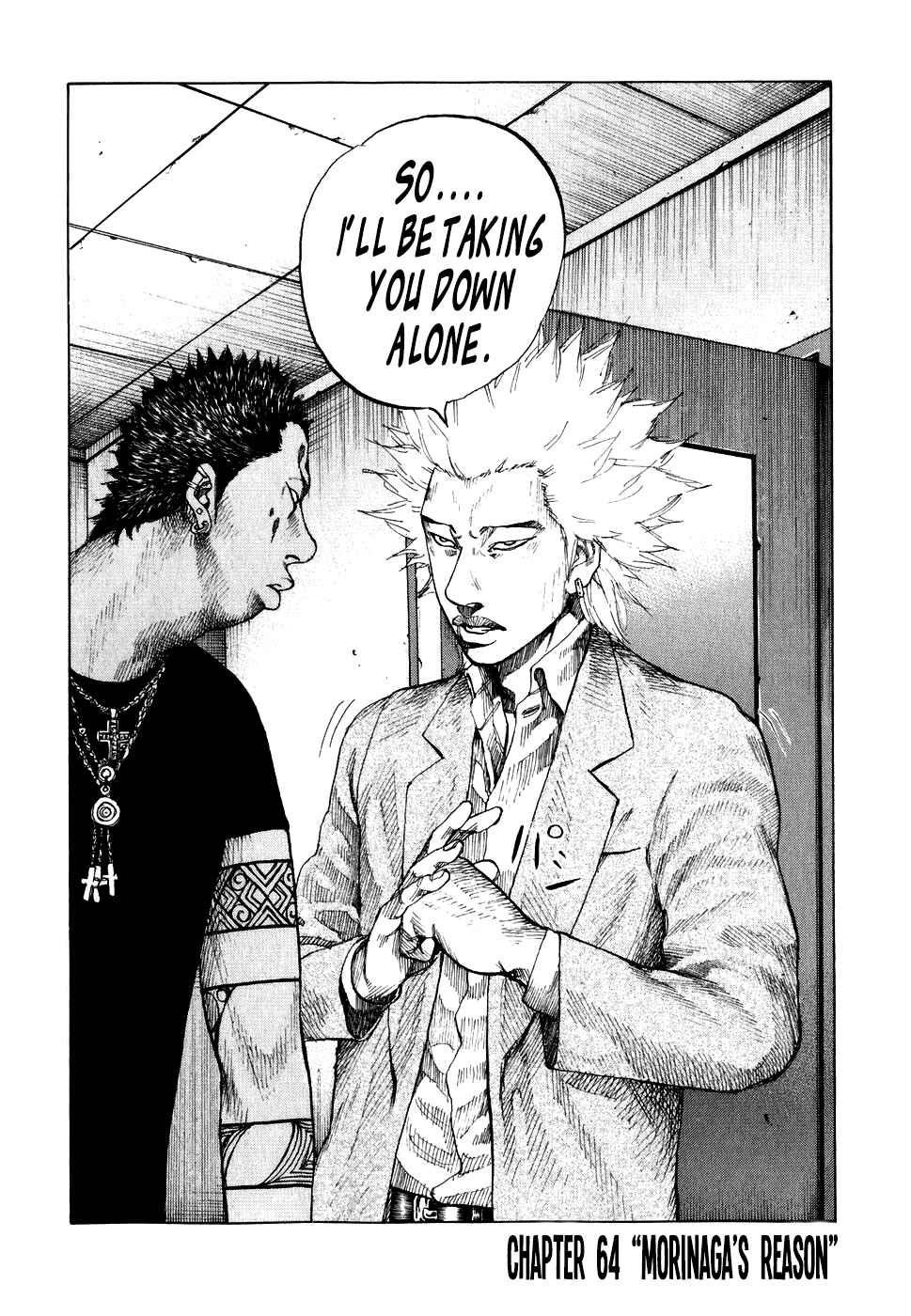Page 2 Chapter 64 Shinjuku Swan