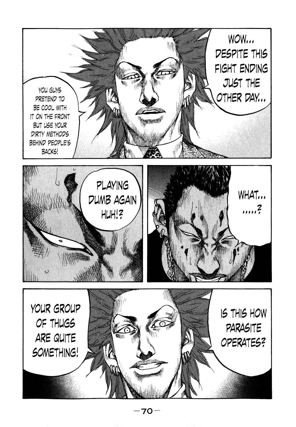 Page 8 Chapter 64 Shinjuku Swan