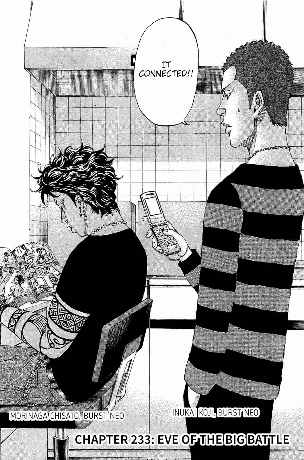 Page 2 Chapter 233 Shinjuku Swan