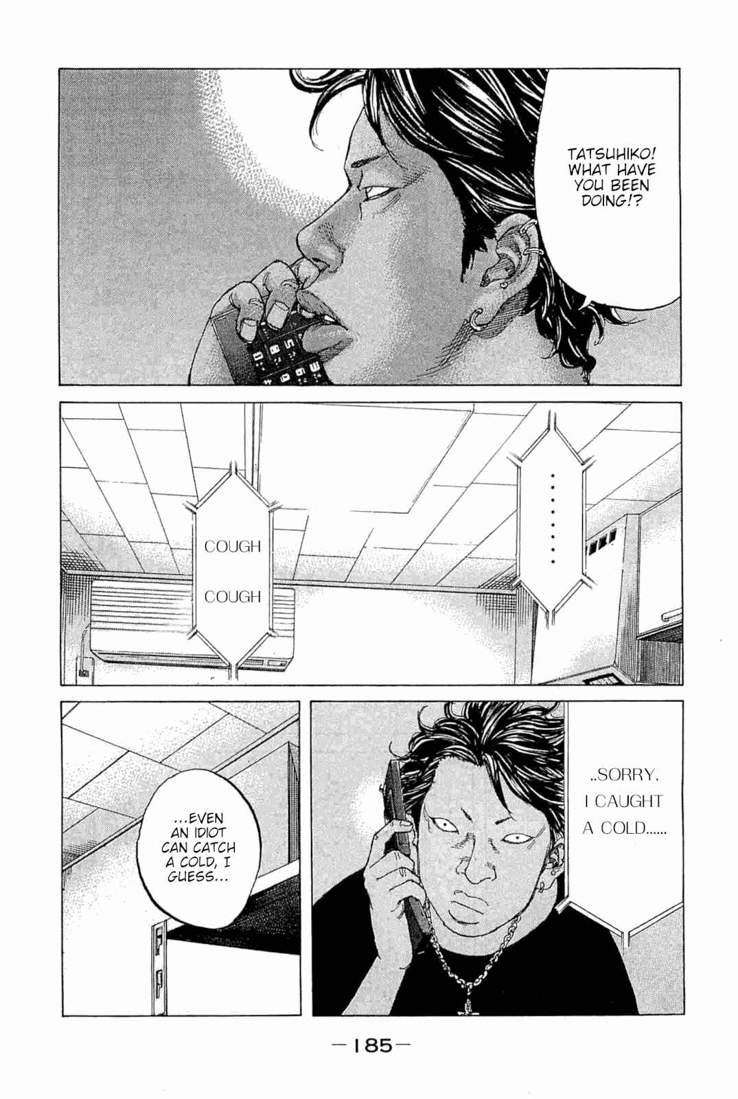 Page 3 Chapter 233 Shinjuku Swan