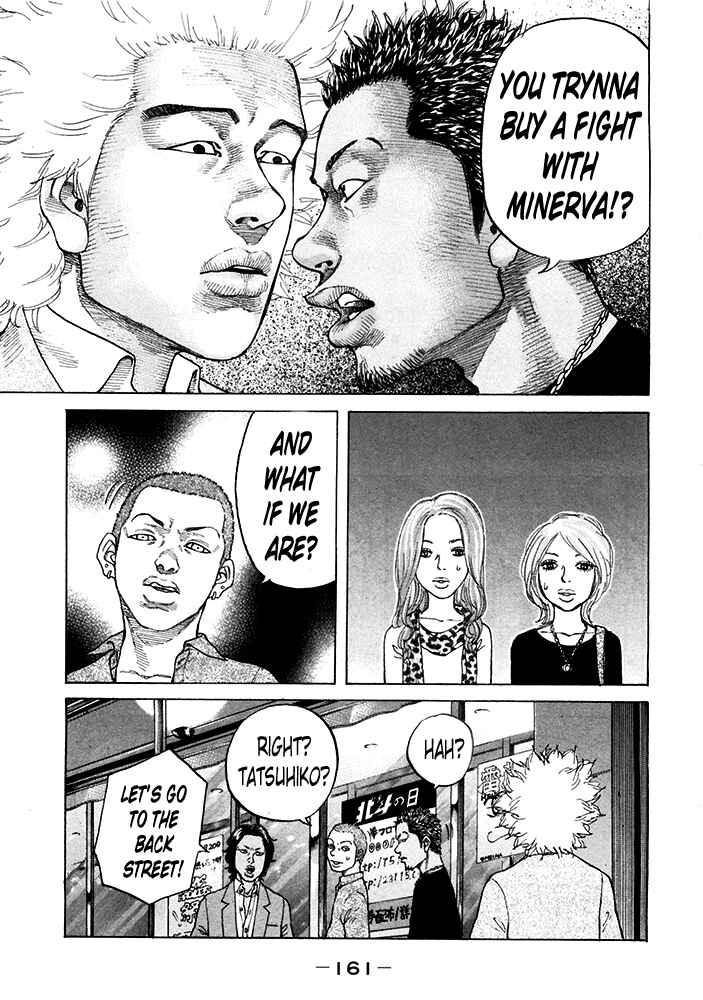 Page 15 Chapter 121 Shinjuku Swan