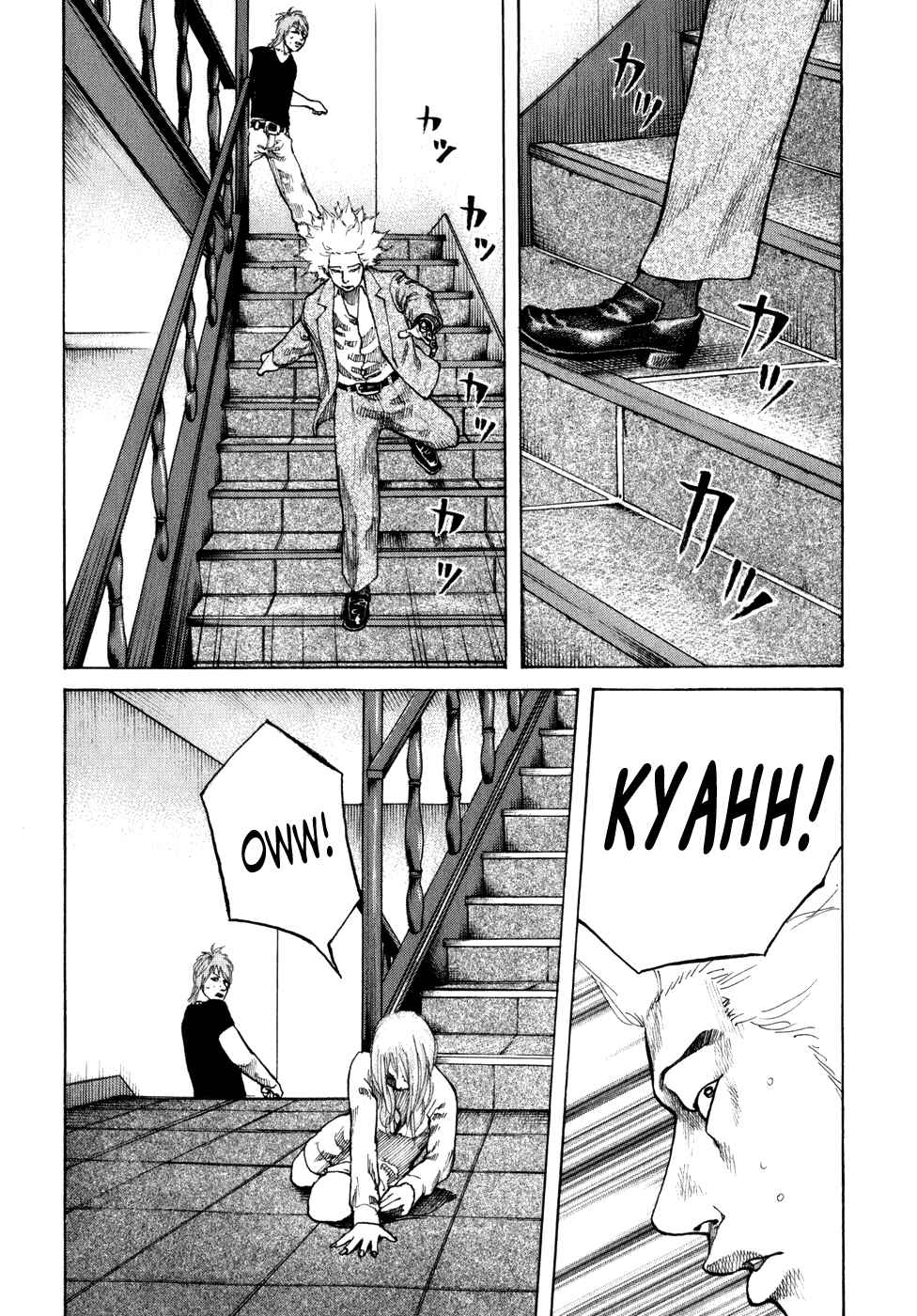Page 4 Chapter 73 Shinjuku Swan
