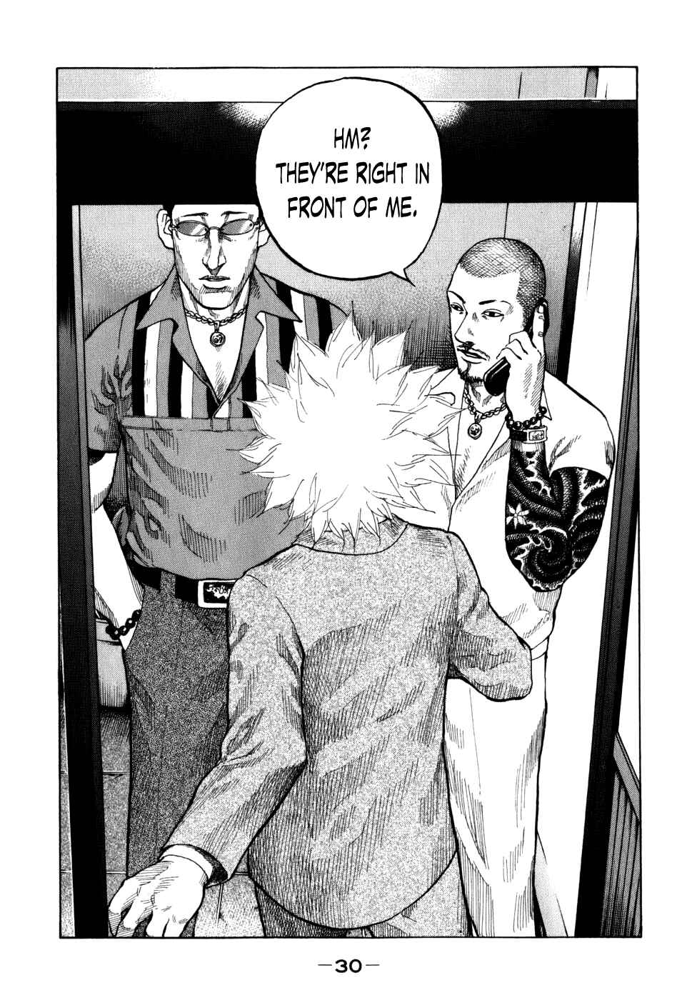 Page 8 Chapter 73 Shinjuku Swan