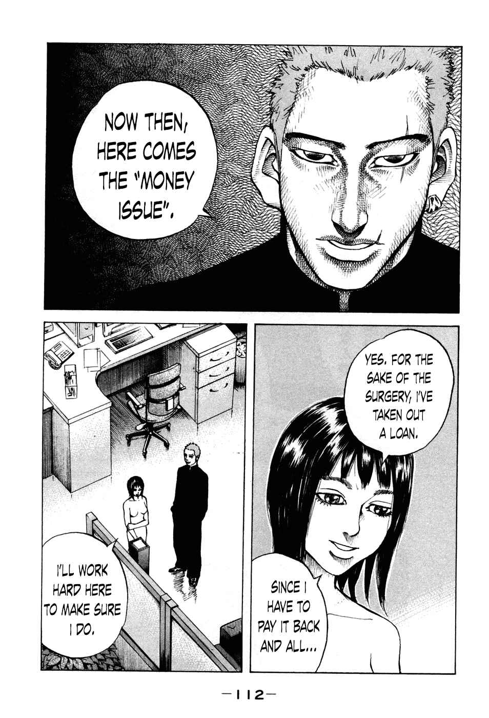 Page 10 Chapter 45 Shinjuku Swan