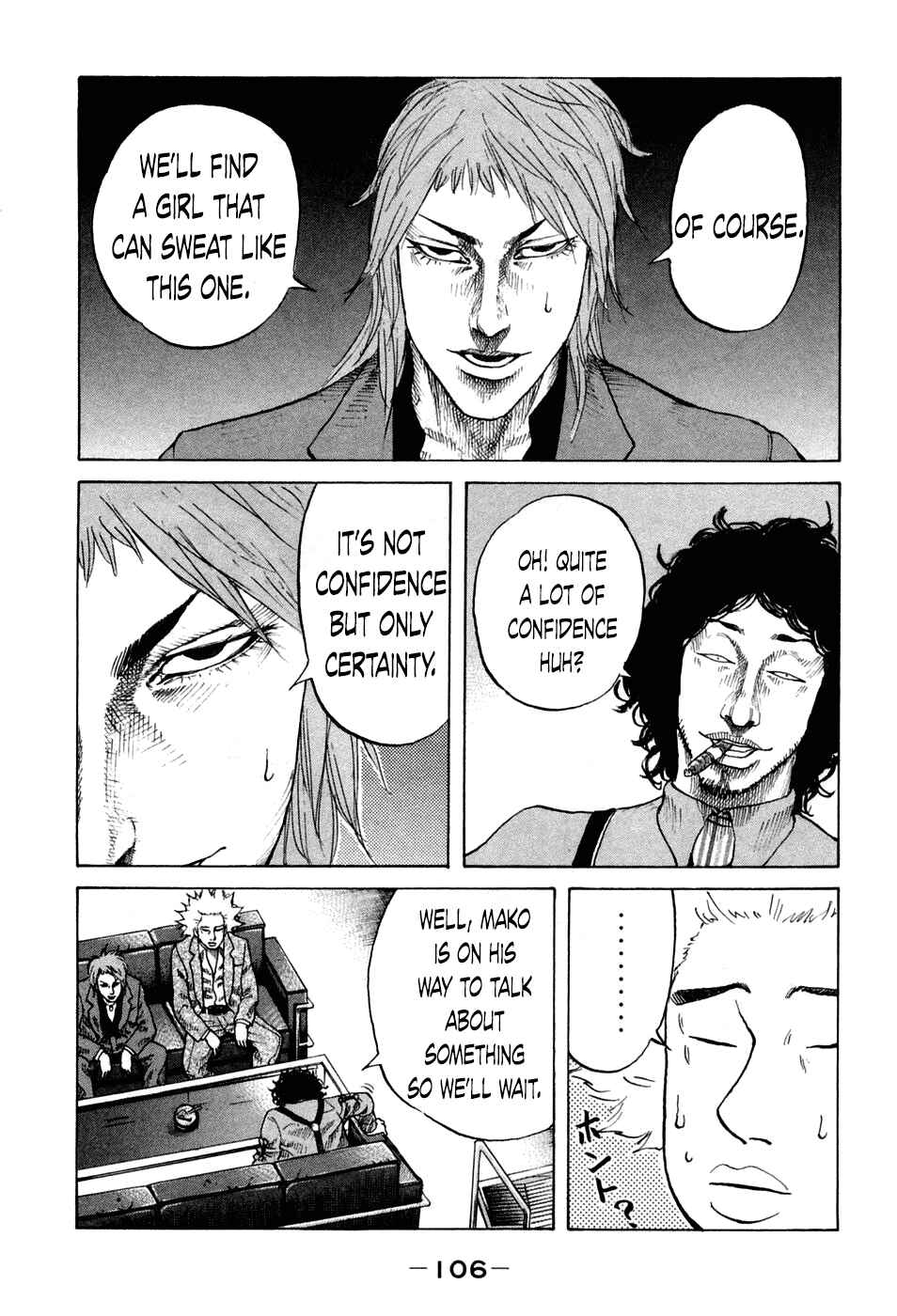 Page 4 Chapter 45 Shinjuku Swan
