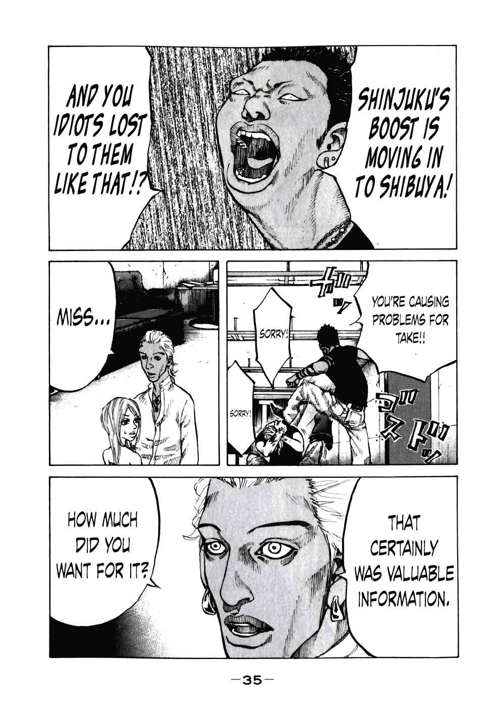 Page 13 Chapter 52 Shinjuku Swan