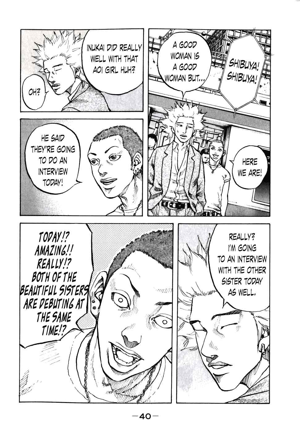 Page 18 Chapter 52 Shinjuku Swan