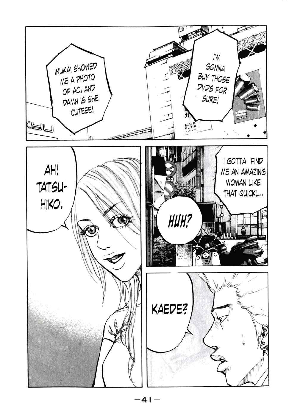 Page 19 Chapter 52 Shinjuku Swan