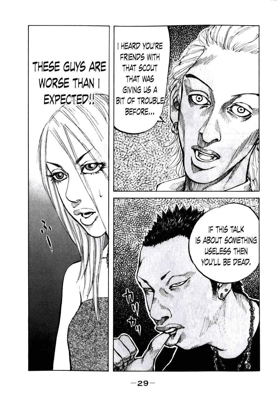 Page 7 Chapter 52 Shinjuku Swan