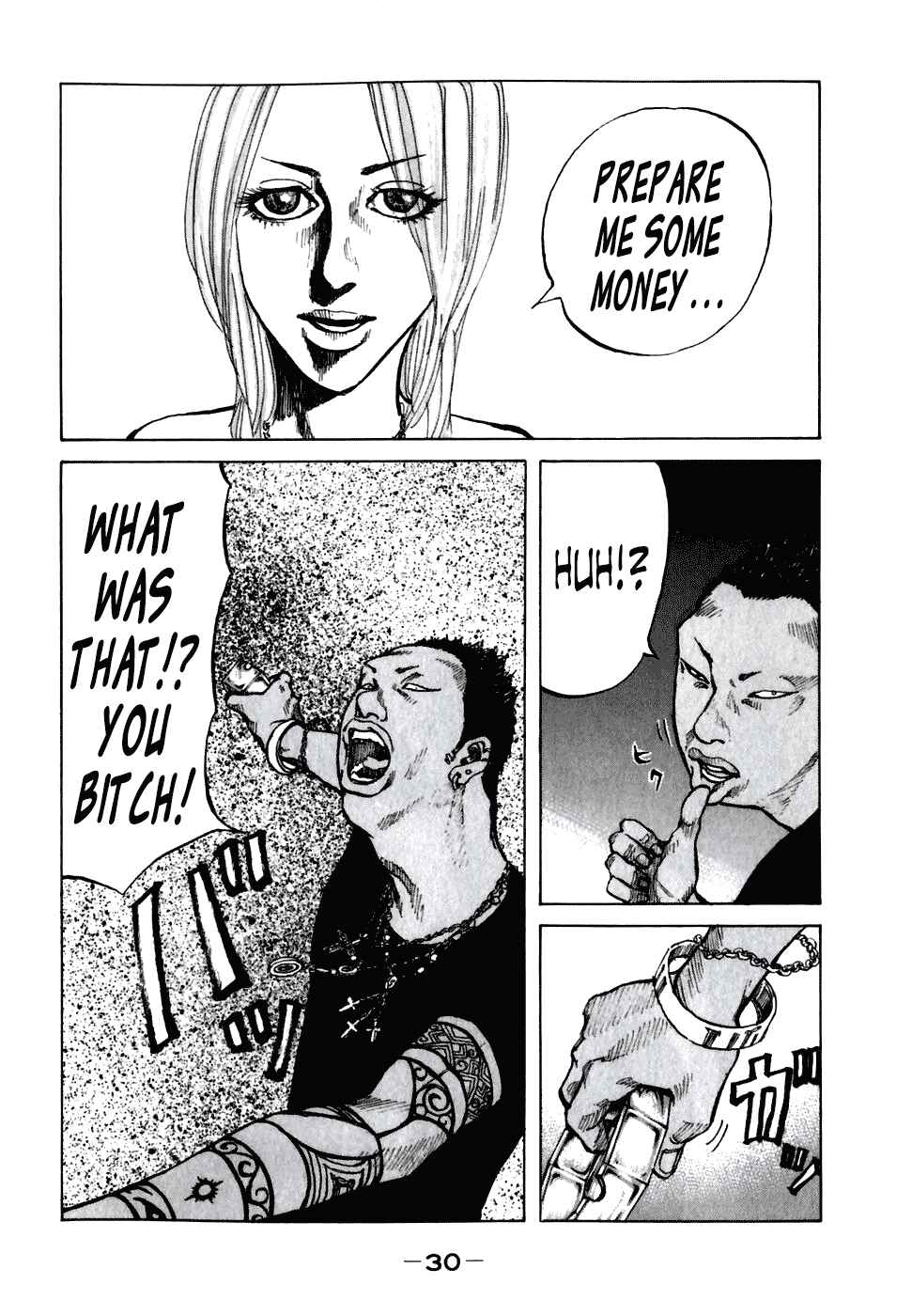 Page 8 Chapter 52 Shinjuku Swan
