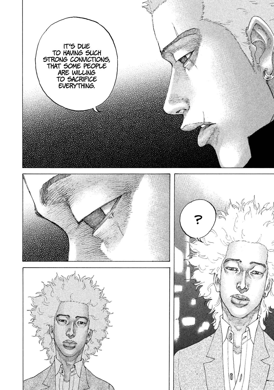 Page 14 Chapter 187 Shinjuku Swan