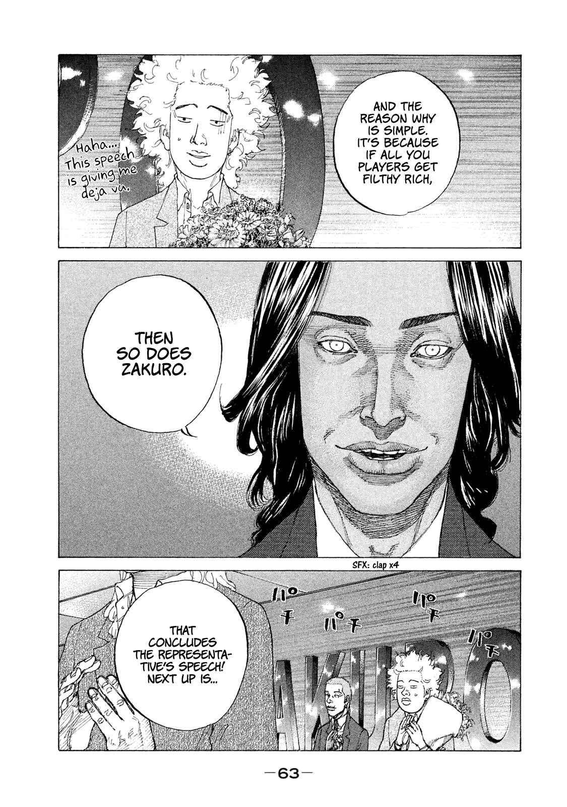 Page 4 Chapter 187 Shinjuku Swan