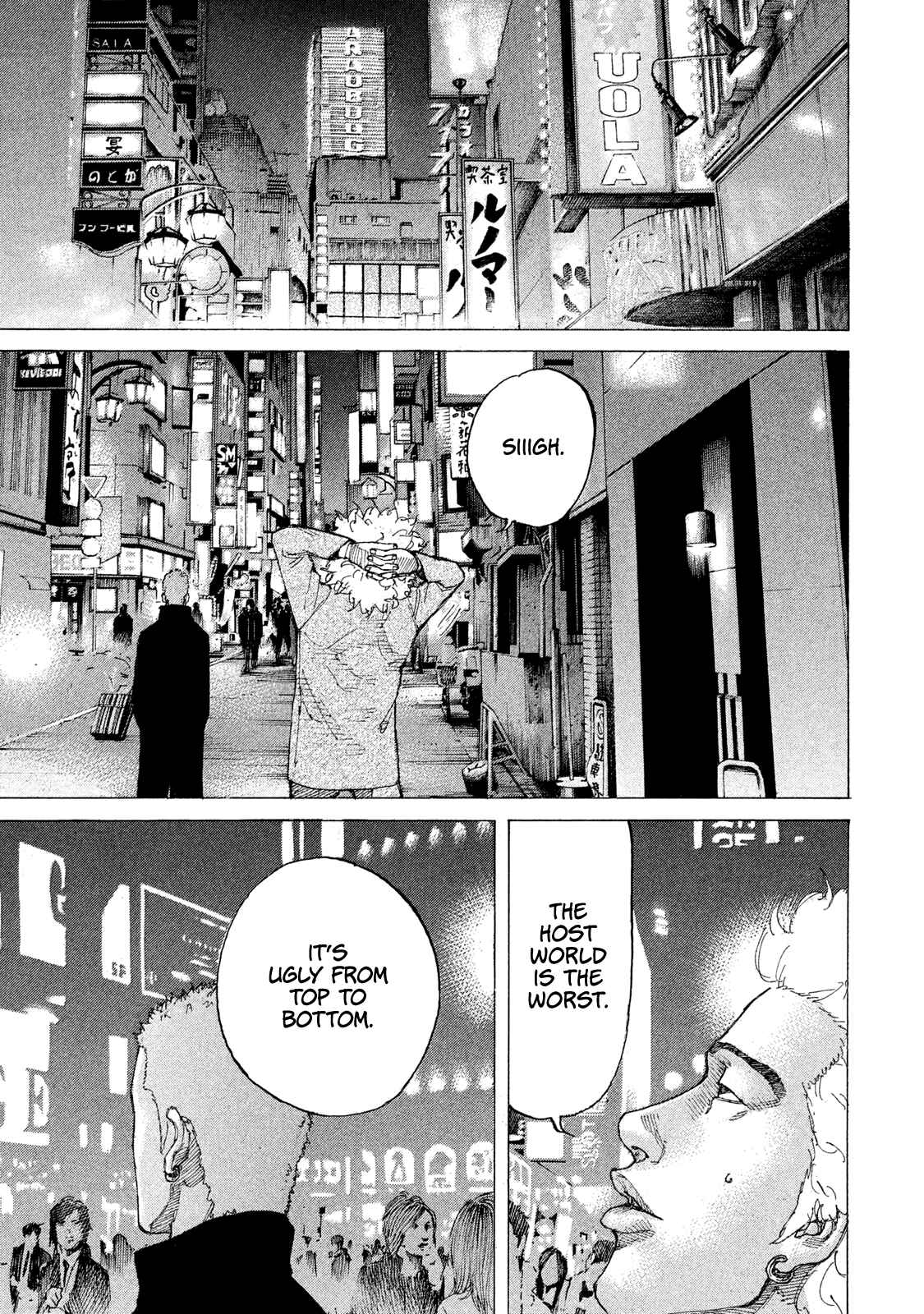 Page 9 Chapter 187 Shinjuku Swan