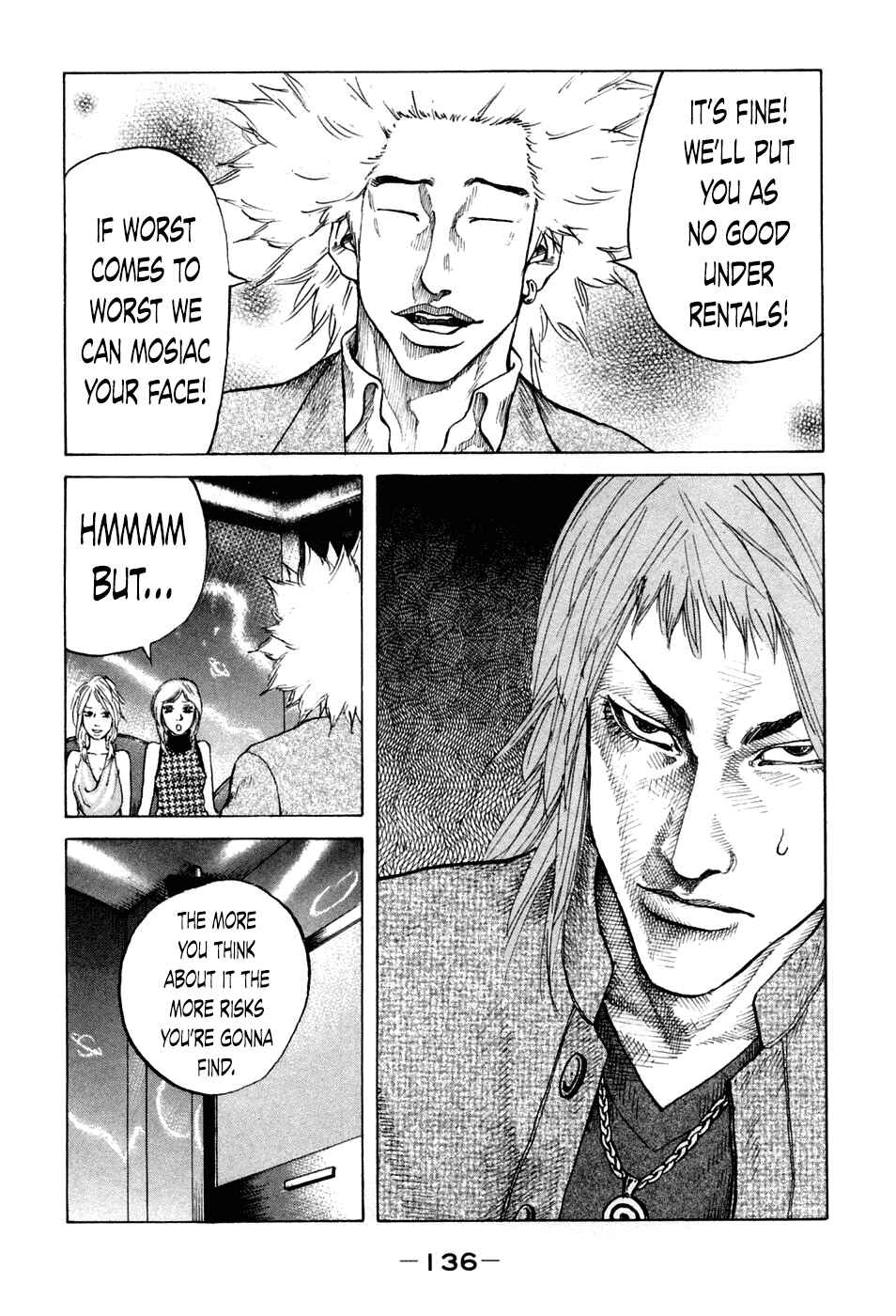 Page 14 Chapter 46 Shinjuku Swan