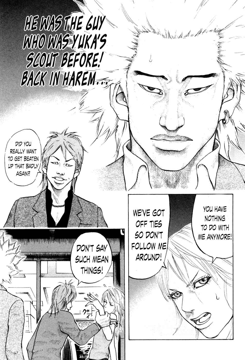 Page 13 Chapter 41 Shinjuku Swan