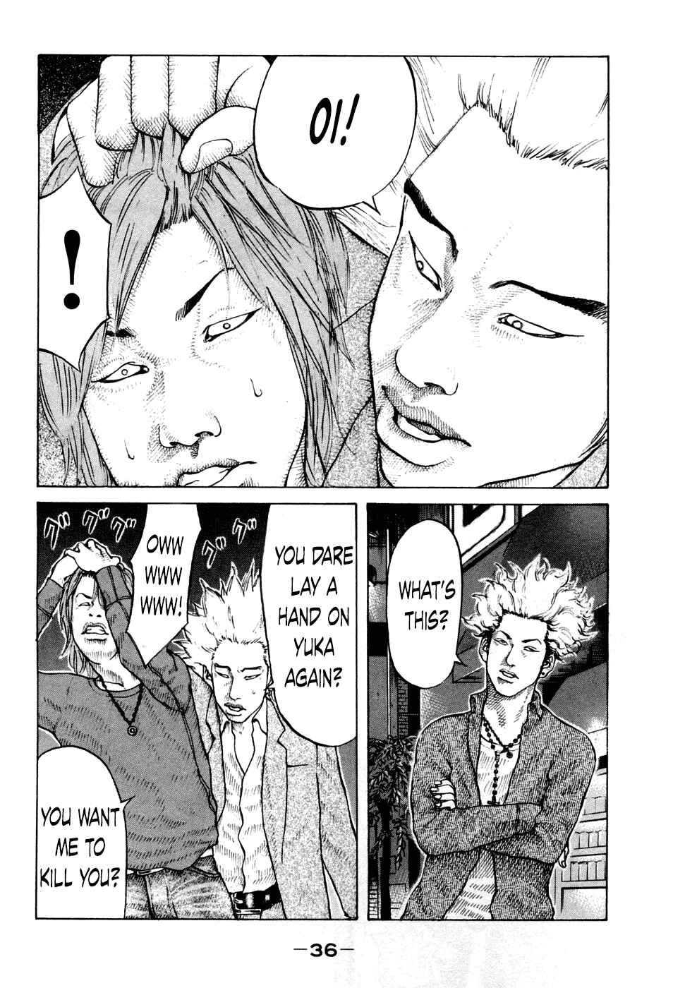 Page 14 Chapter 41 Shinjuku Swan