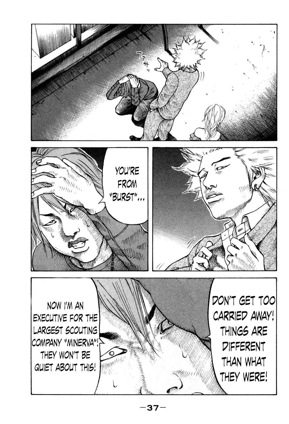 Page 15 Chapter 41 Shinjuku Swan