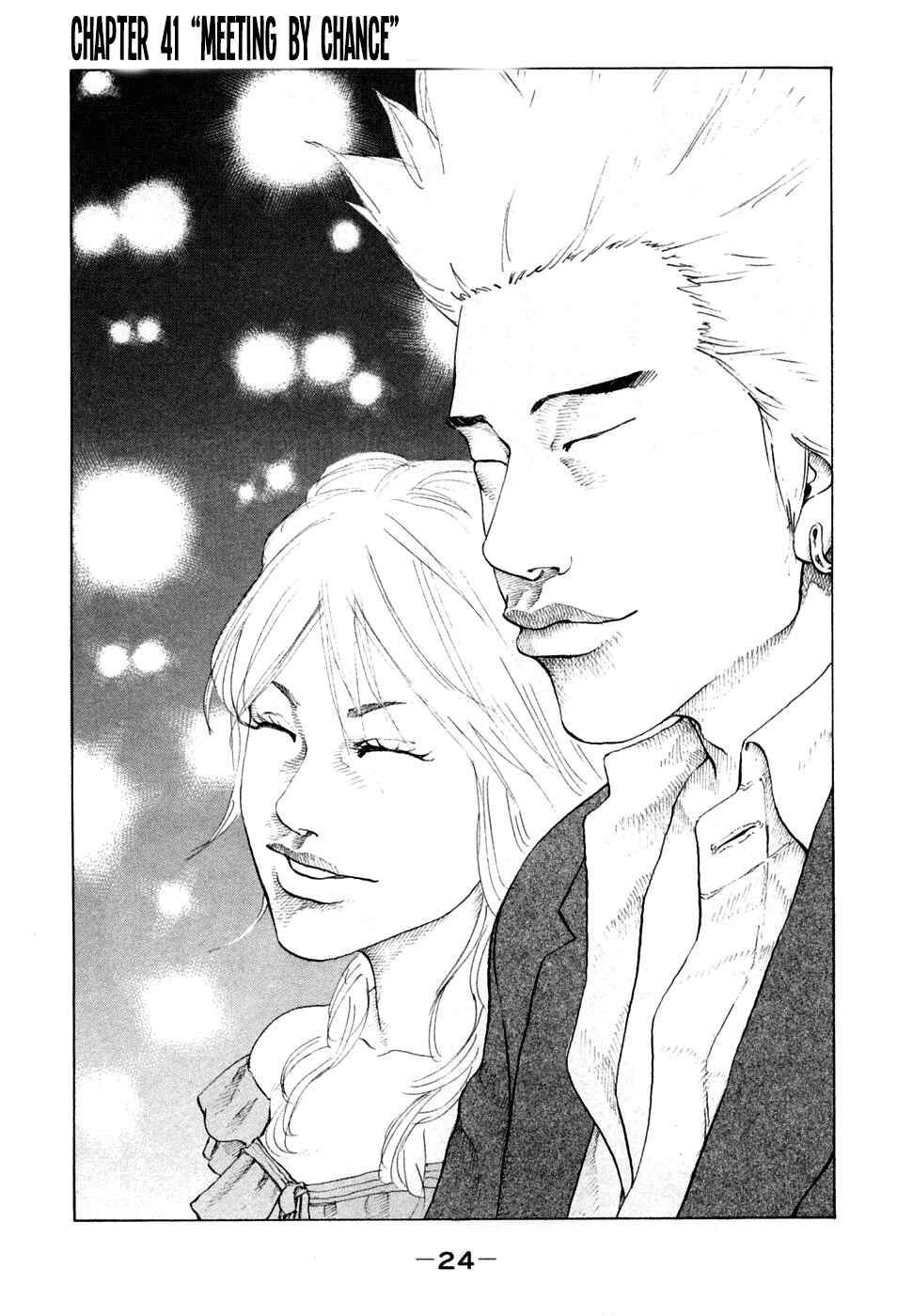 Page 2 Chapter 41 Shinjuku Swan
