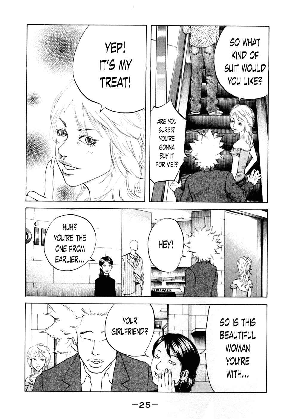 Page 3 Chapter 41 Shinjuku Swan