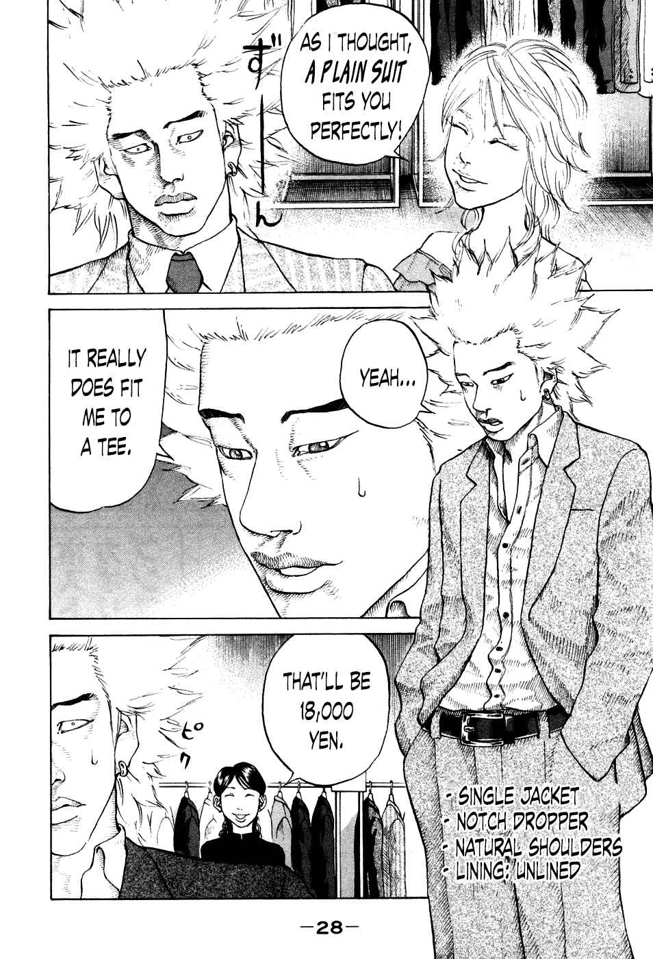 Page 6 Chapter 41 Shinjuku Swan