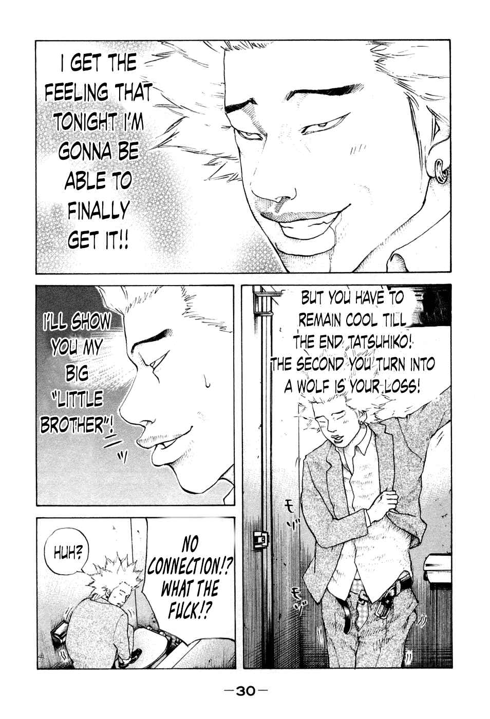 Page 8 Chapter 41 Shinjuku Swan