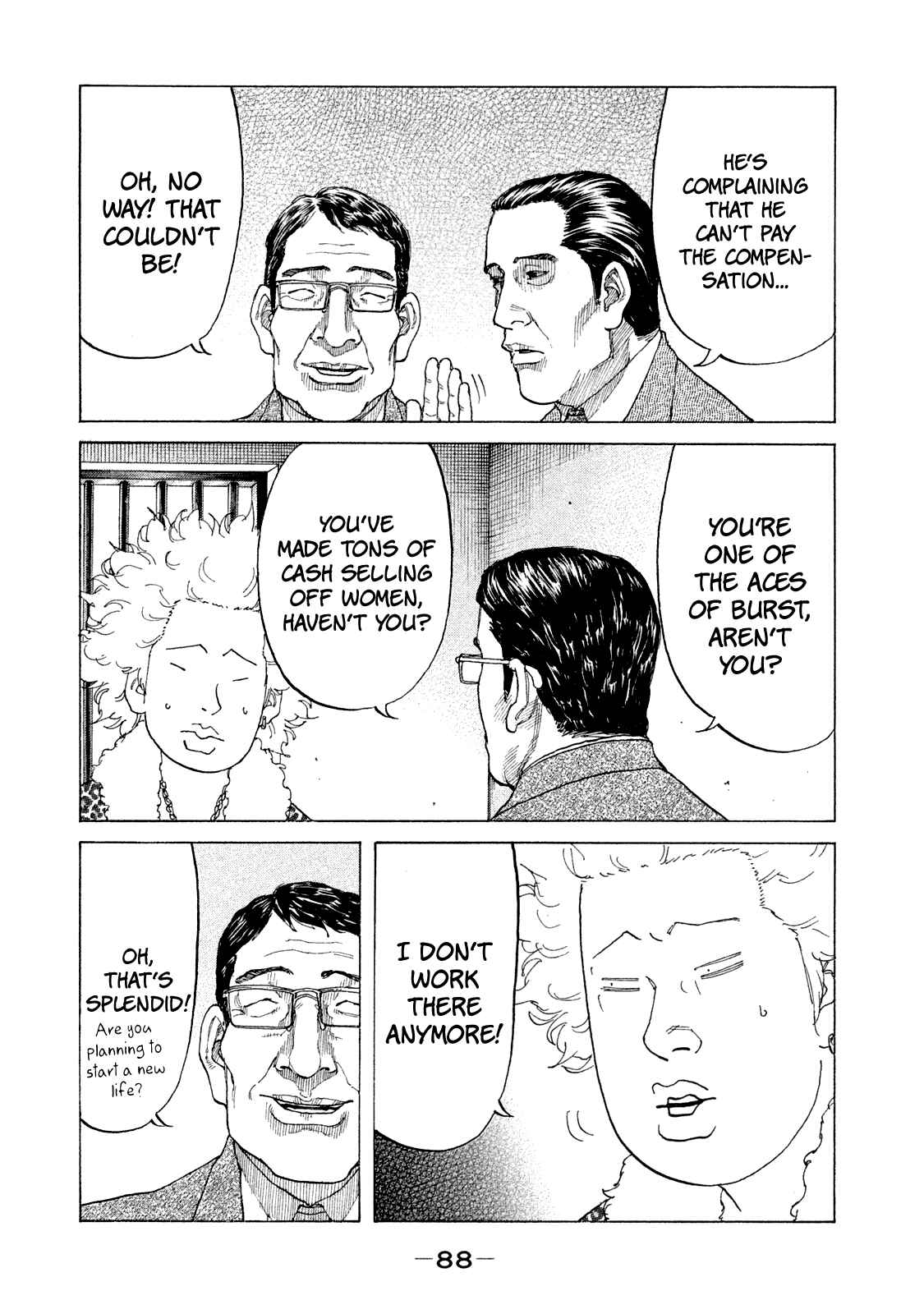 Page 11 Chapter 167 Shinjuku Swan