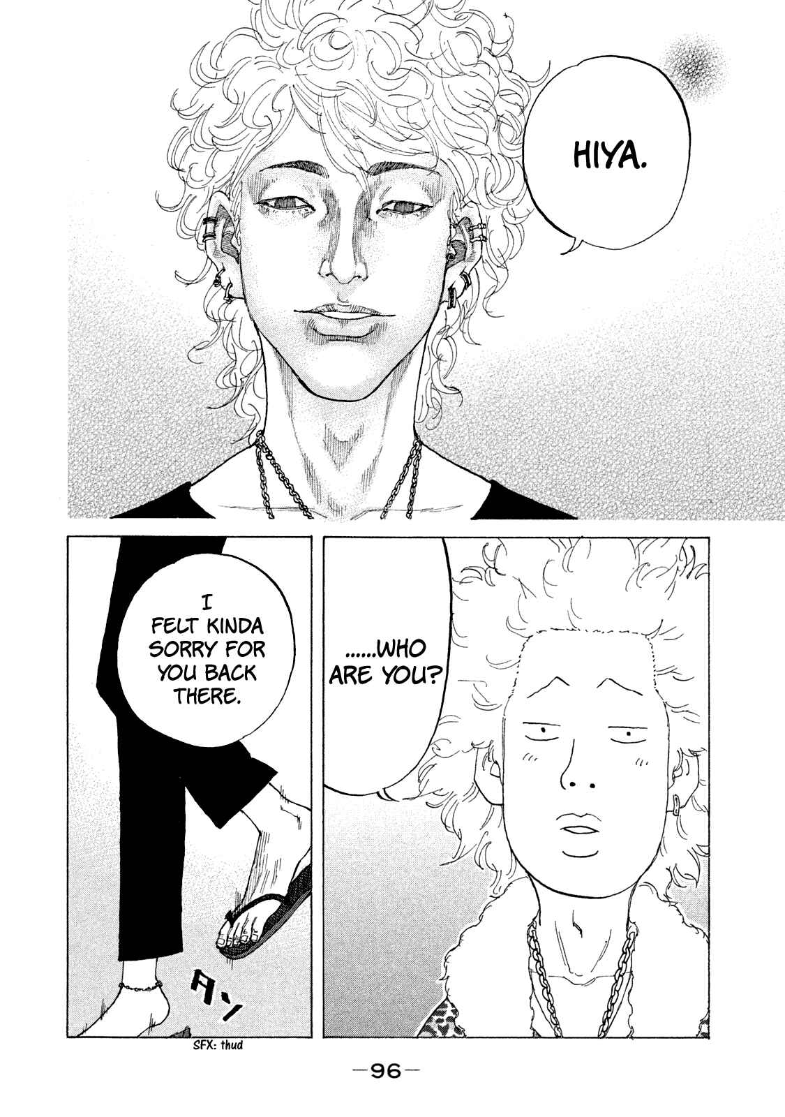 Page 18 Chapter 167 Shinjuku Swan