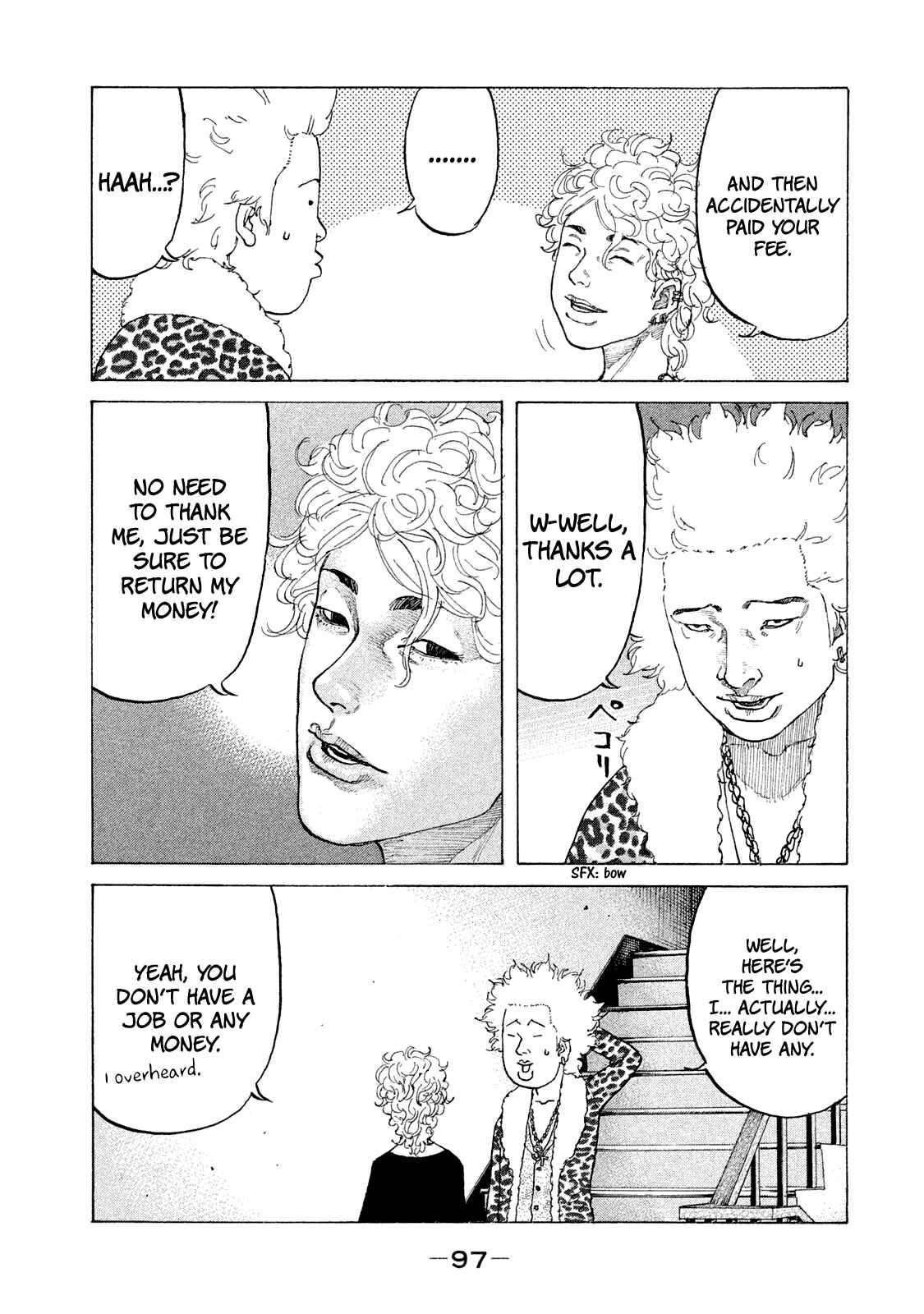 Page 19 Chapter 167 Shinjuku Swan