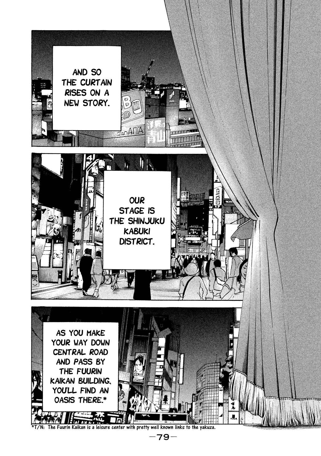 Page 3 Chapter 167 Shinjuku Swan