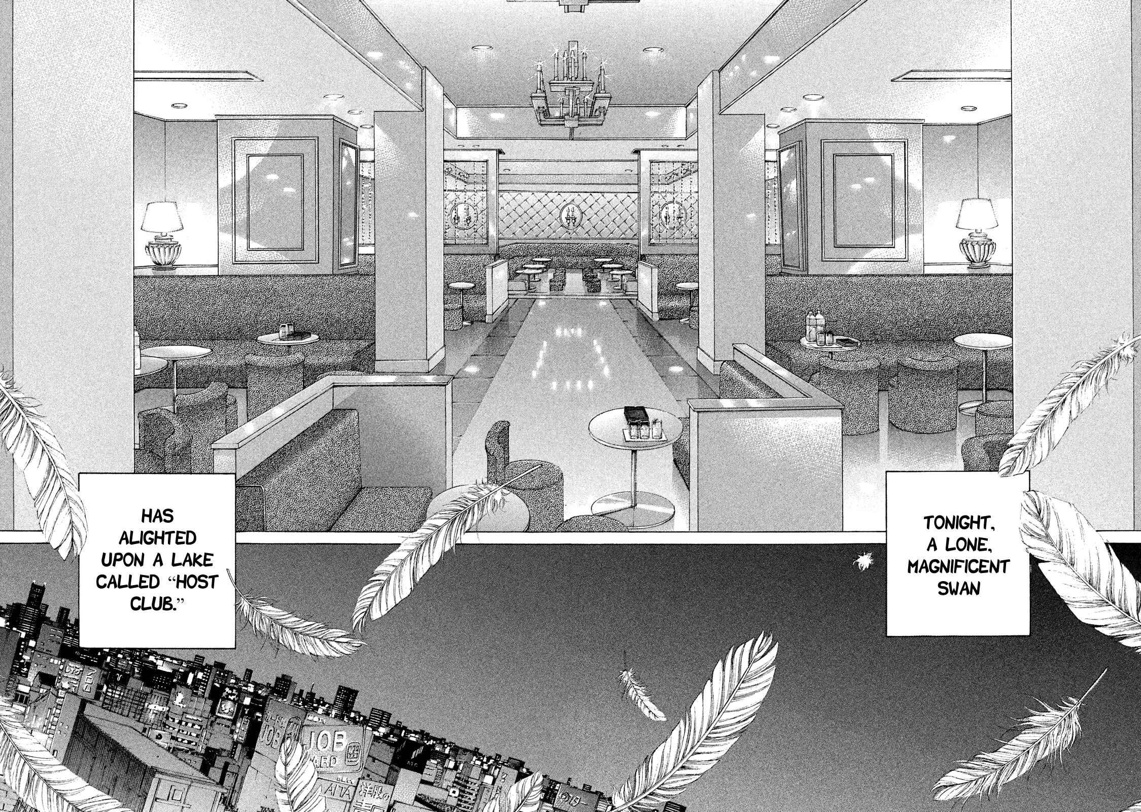 Page 4 Chapter 167 Shinjuku Swan