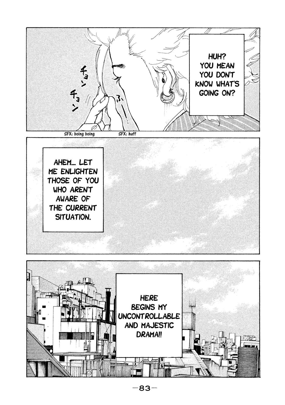 Page 6 Chapter 167 Shinjuku Swan