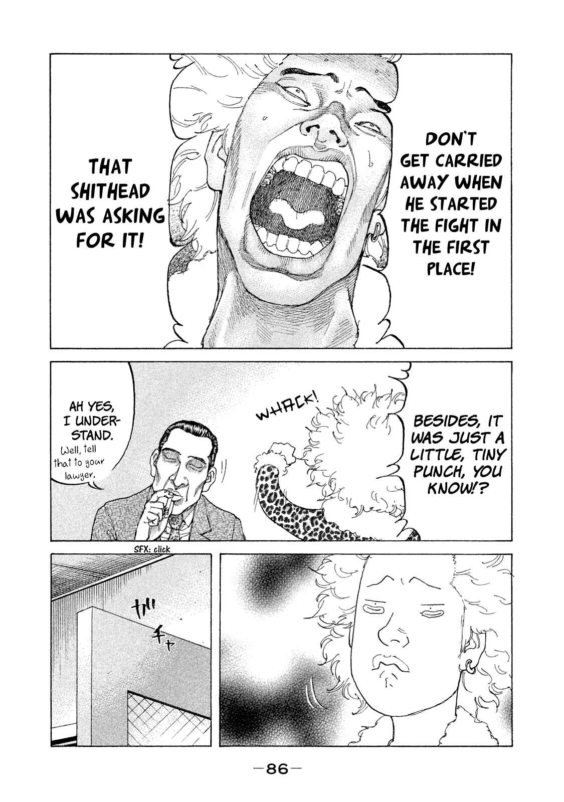 Page 9 Chapter 167 Shinjuku Swan