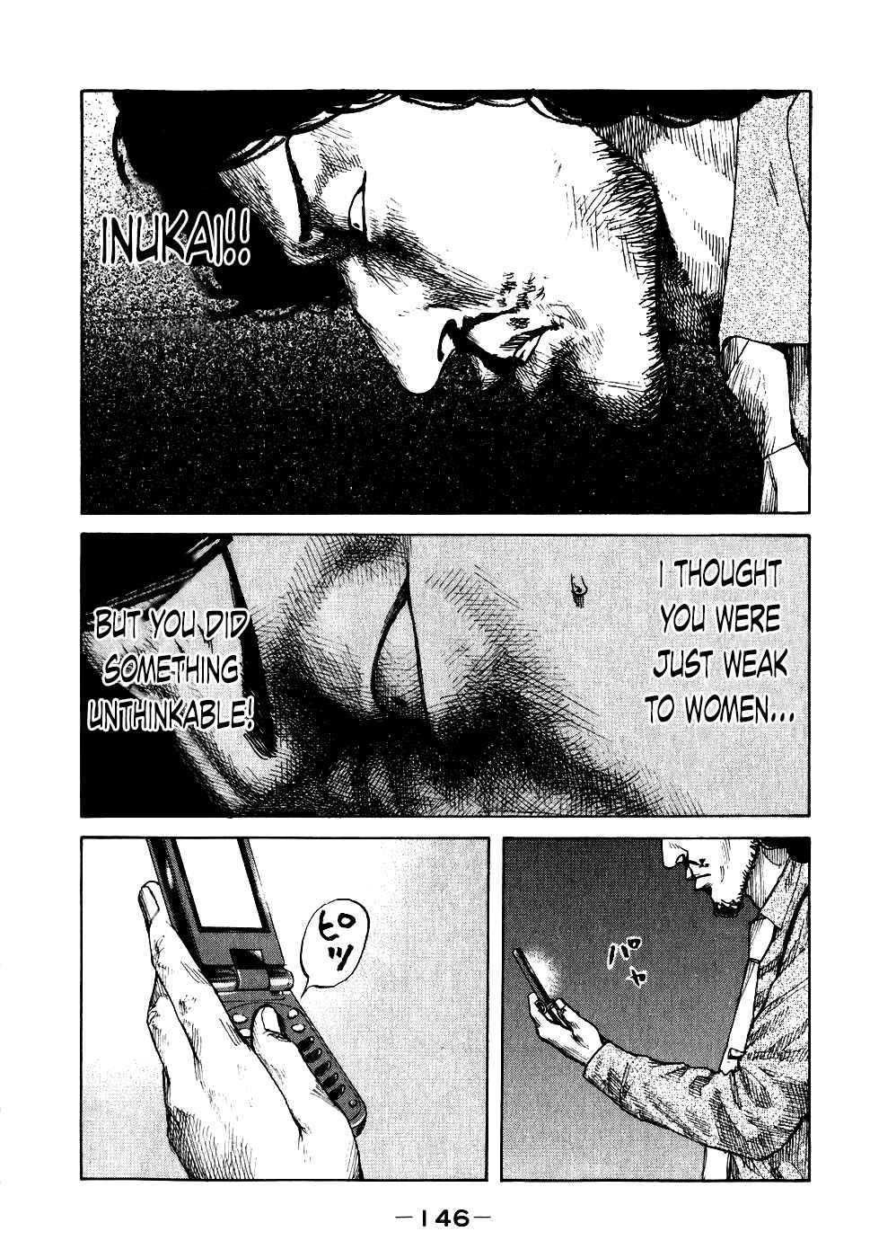 Page 3 Chapter 68 Shinjuku Swan