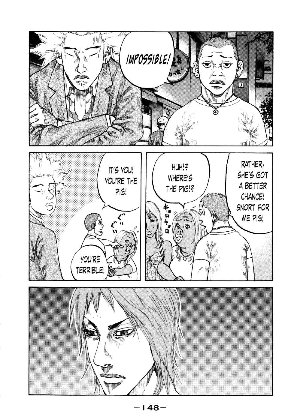 Page 5 Chapter 68 Shinjuku Swan