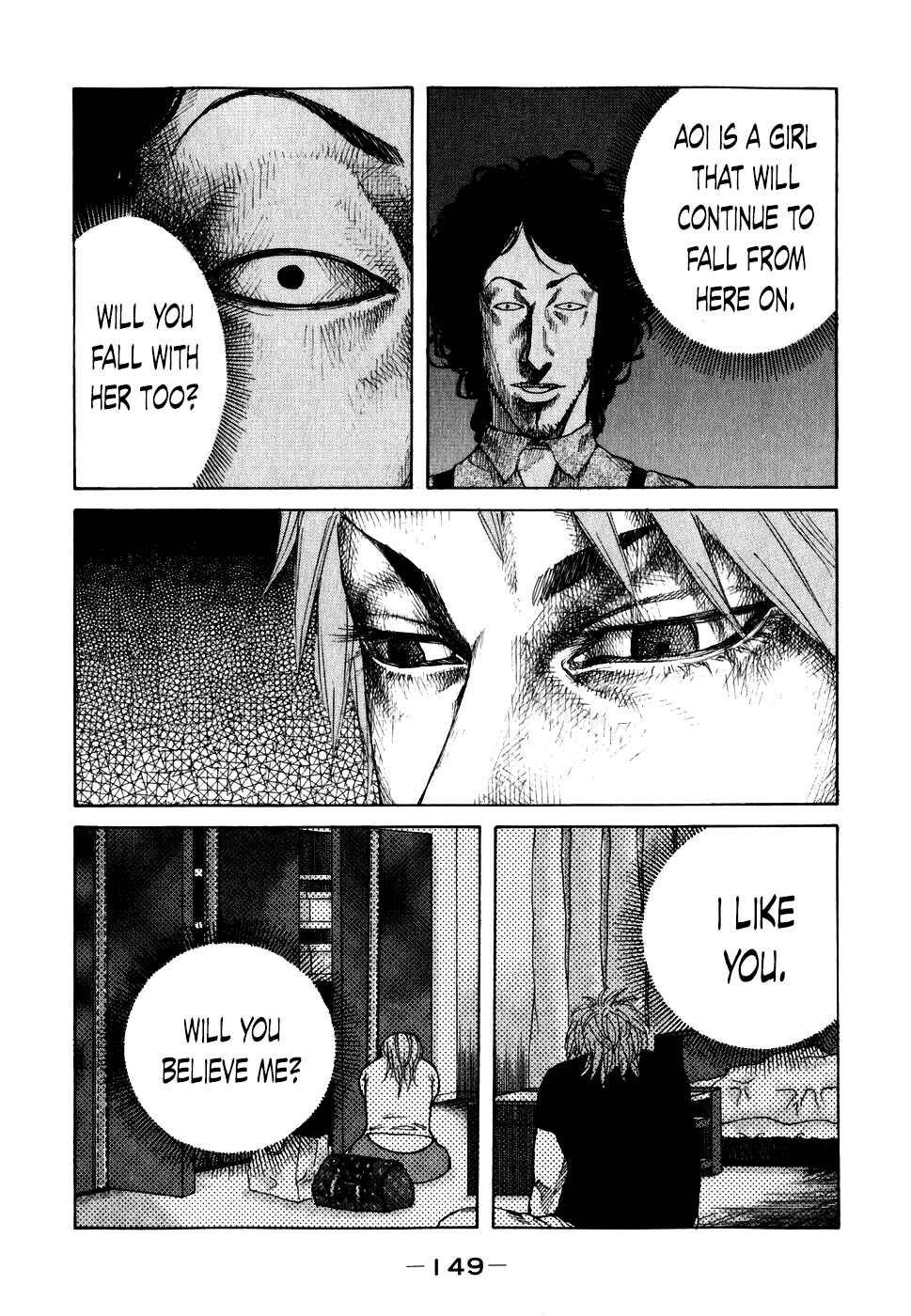 Page 6 Chapter 68 Shinjuku Swan