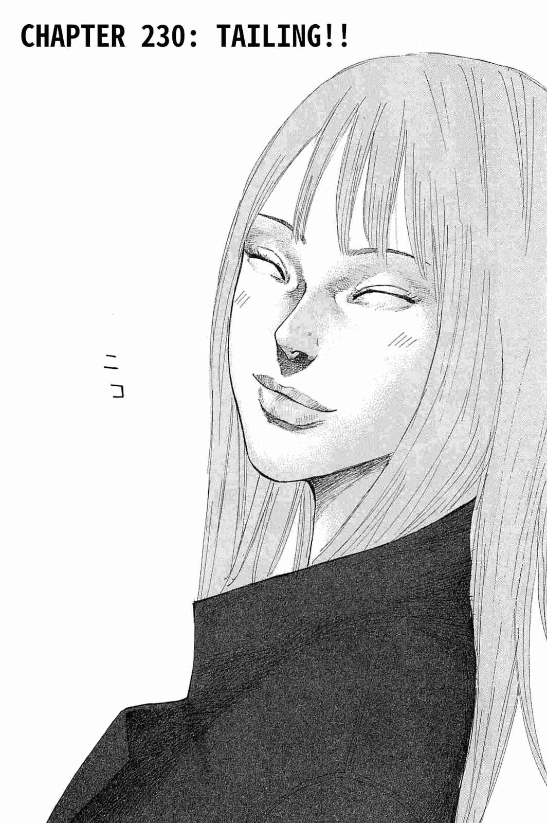 Page 2 Chapter 230 Shinjuku Swan