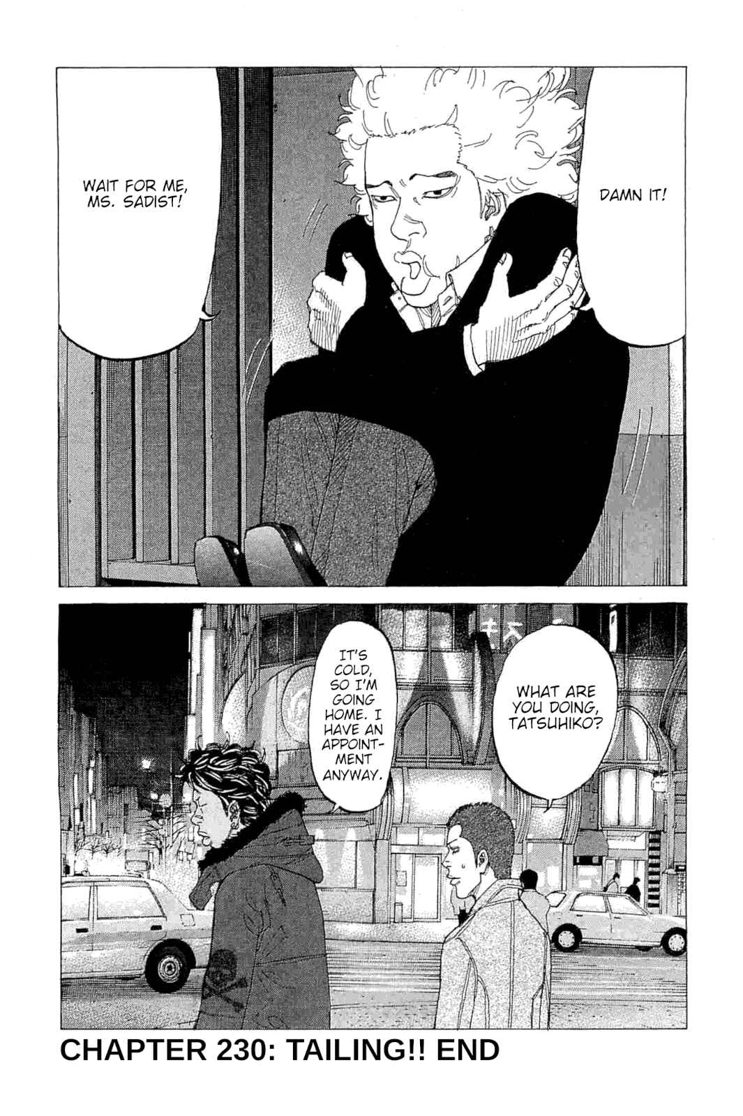 Page 22 Chapter 230 Shinjuku Swan