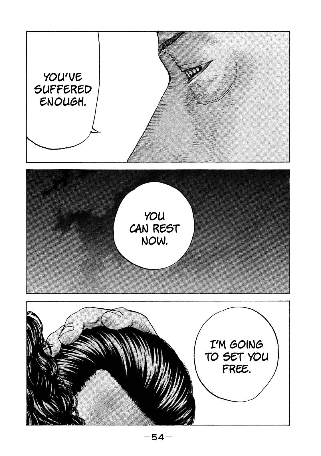 Page 13 Chapter 156 Shinjuku Swan
