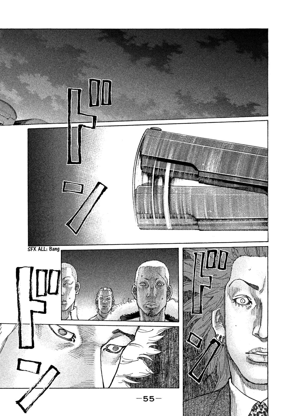 Page 14 Chapter 156 Shinjuku Swan