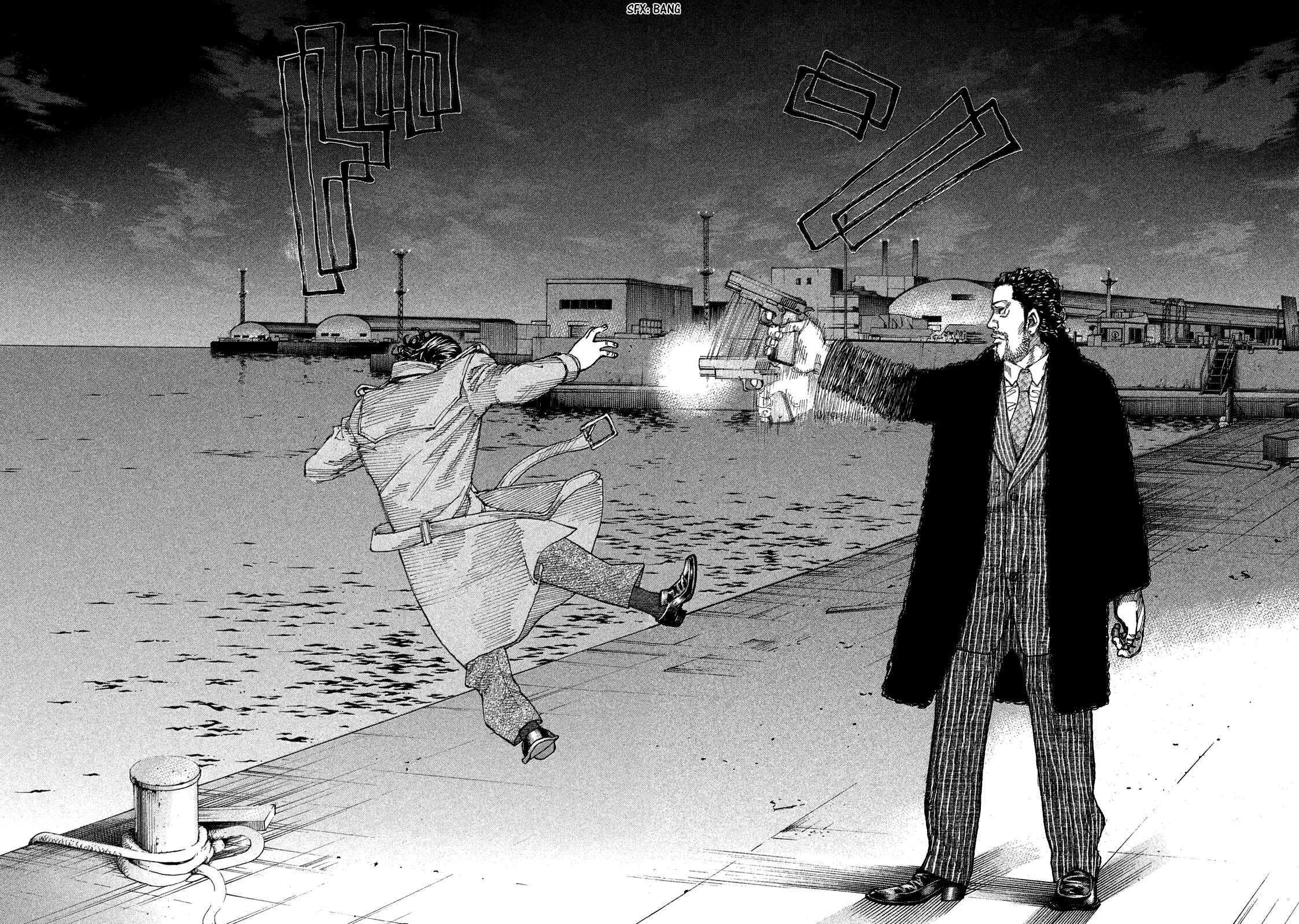 Page 15 Chapter 156 Shinjuku Swan