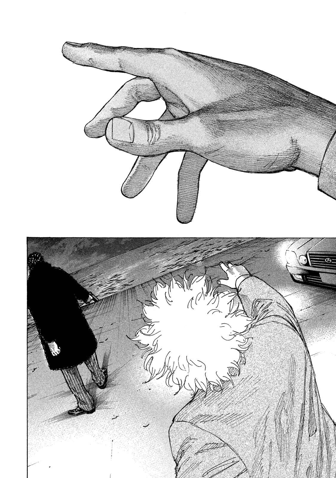 Page 18 Chapter 156 Shinjuku Swan