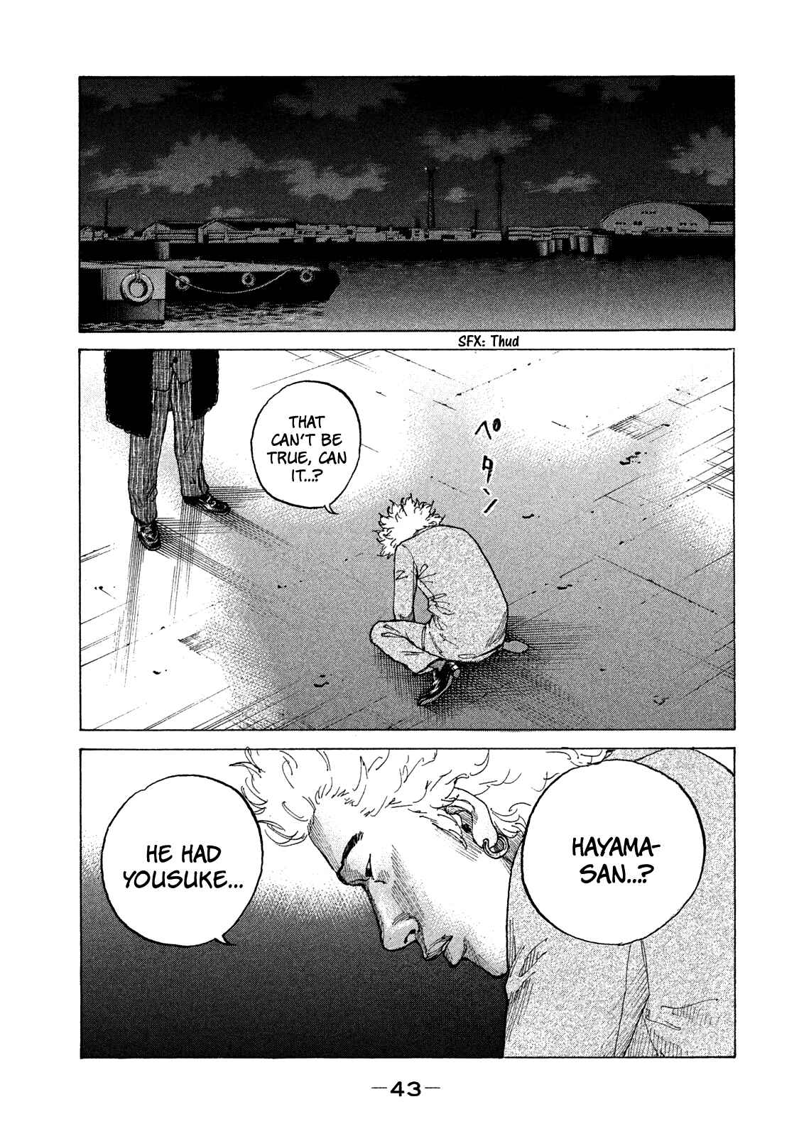 Page 2 Chapter 156 Shinjuku Swan