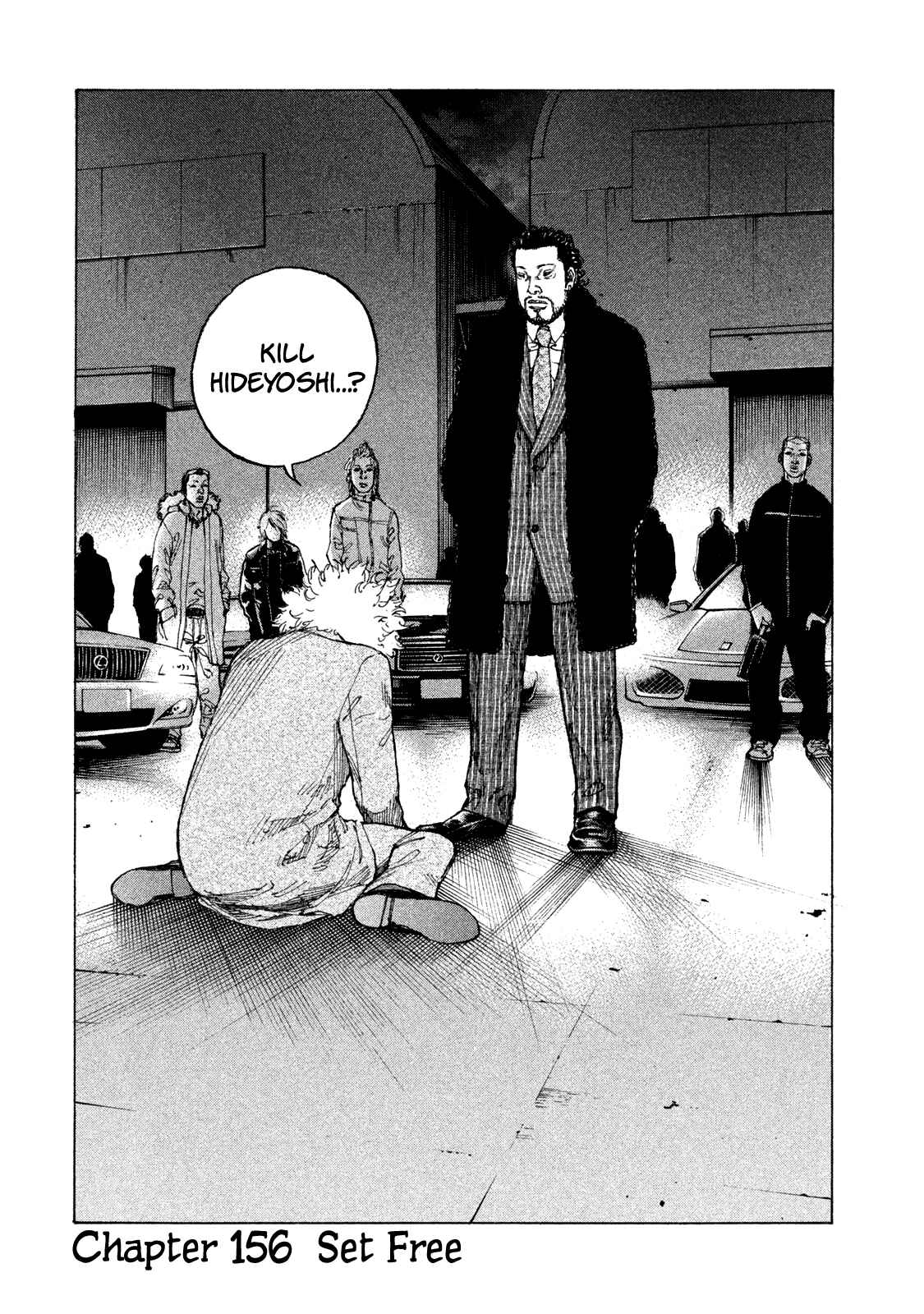 Page 3 Chapter 156 Shinjuku Swan